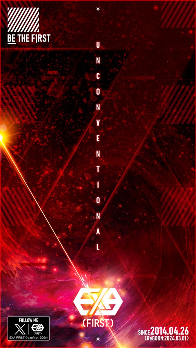 EXA（FIRST）の最新情報画像