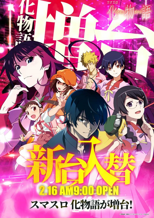 DIVO空港通店の最新情報画像