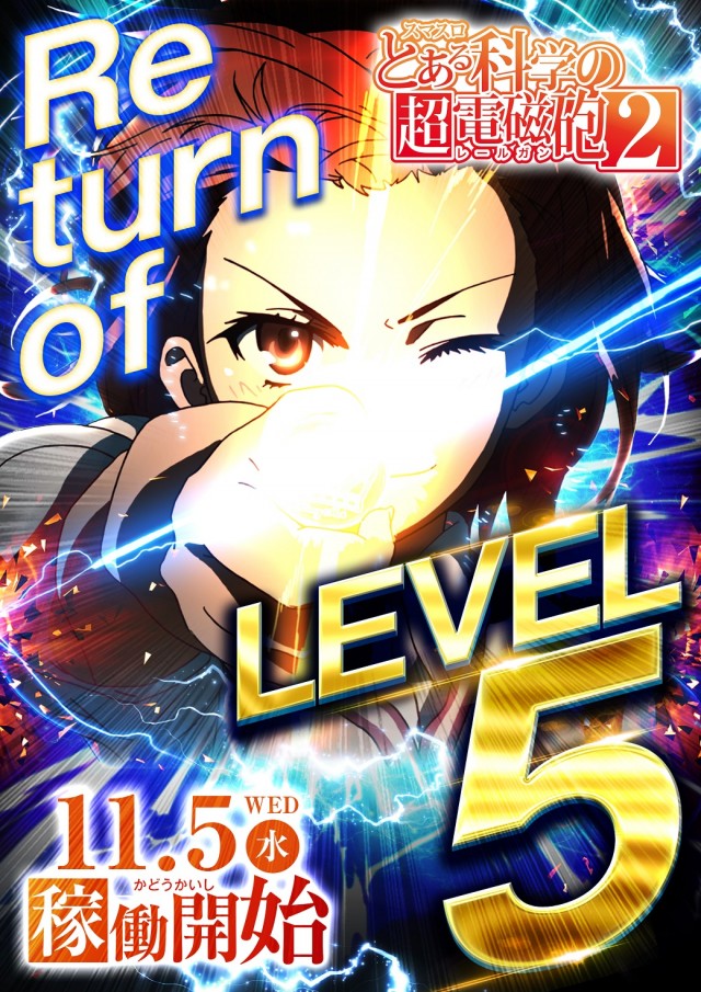 ガーデン取手の最新情報画像