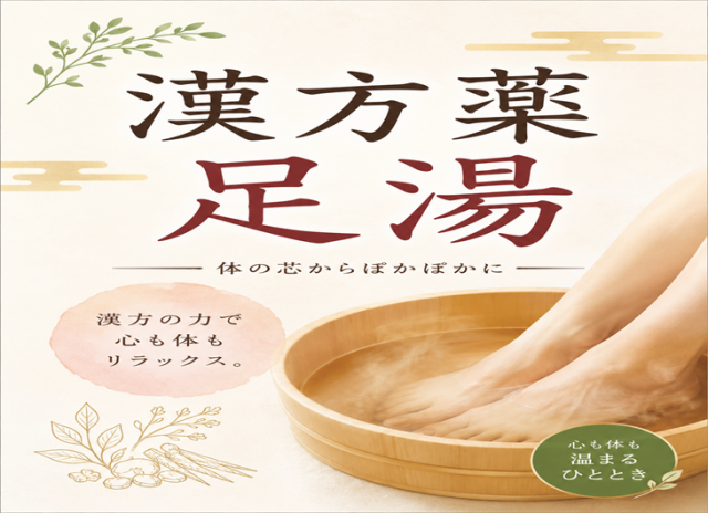 GINGAの最新情報画像
