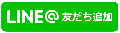 ベガスベガス旭川店の最新情報画像