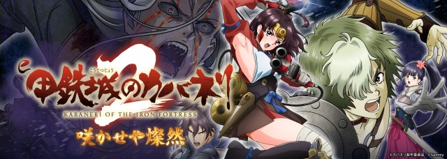テキサス守口の最新情報画像