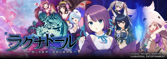 テキサス守口の最新情報画像