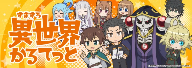テキサス守口の最新情報画像