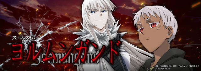 テキサス守口の最新情報画像