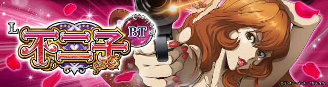 テキサス守口の最新情報画像