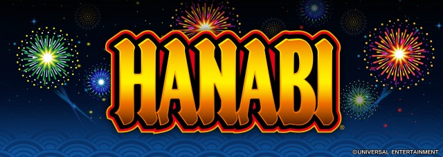 テキサス守口の最新情報画像