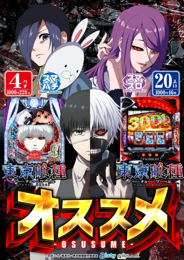 アルファ豊岡店の最新情報画像