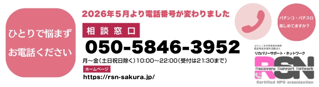 まるみつ稲佐店の最新情報画像