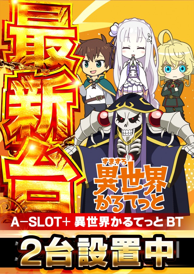 キクヤ穂積店の最新情報画像