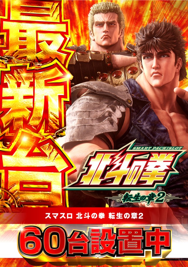 キクヤ穂積店の最新情報画像