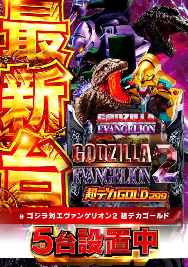 キクヤ穂積店の最新情報画像