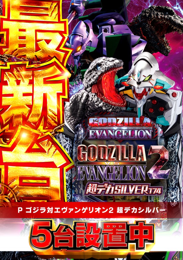 キクヤ穂積店の最新情報画像