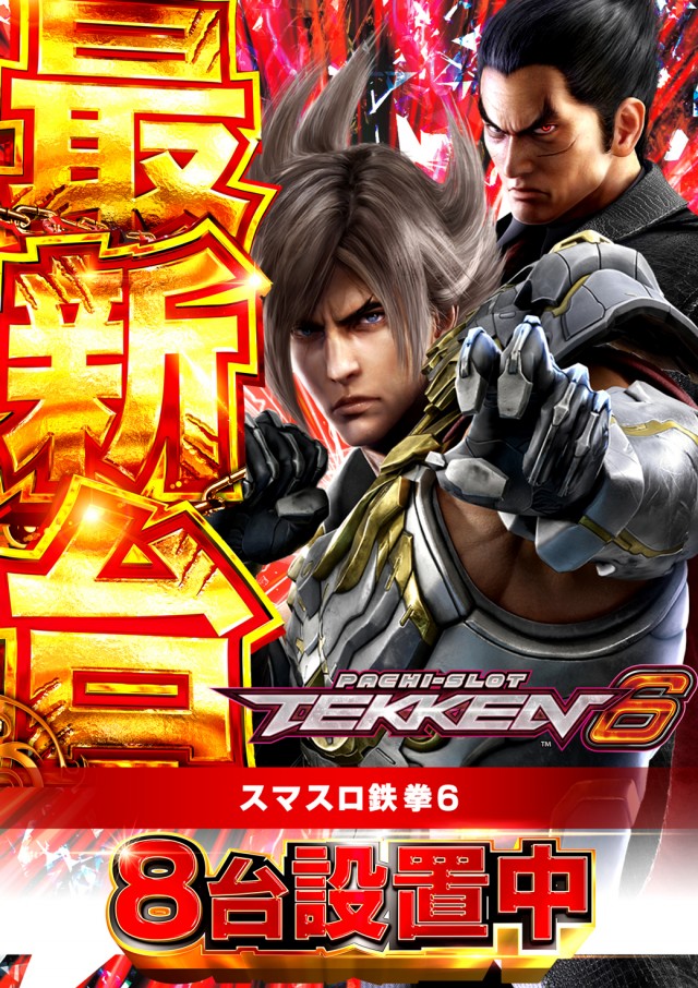 キクヤ穂積店の最新情報画像