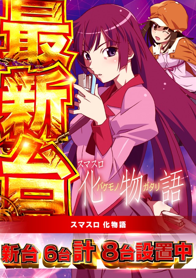 キクヤ穂積店の最新情報画像