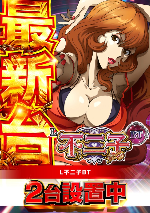 キクヤ穂積店の最新情報画像