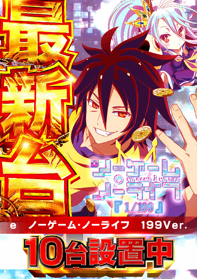 キクヤ穂積店の最新情報画像