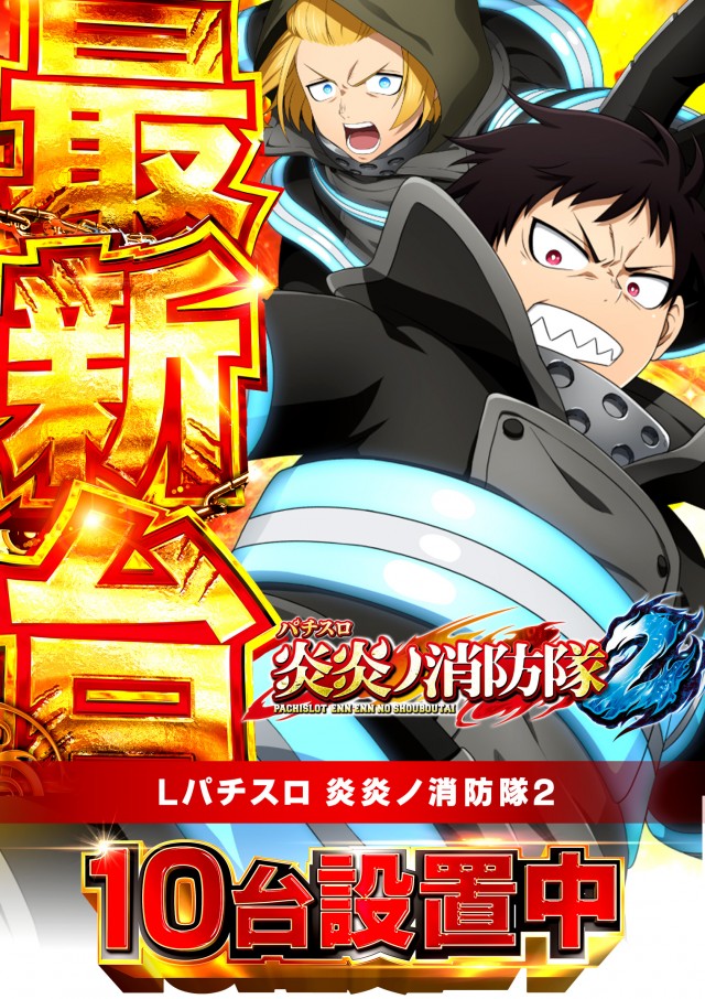 キクヤ穂積店の最新情報画像