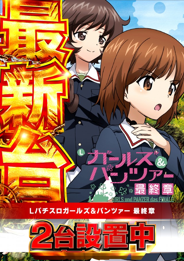 キクヤ穂積店の最新情報画像