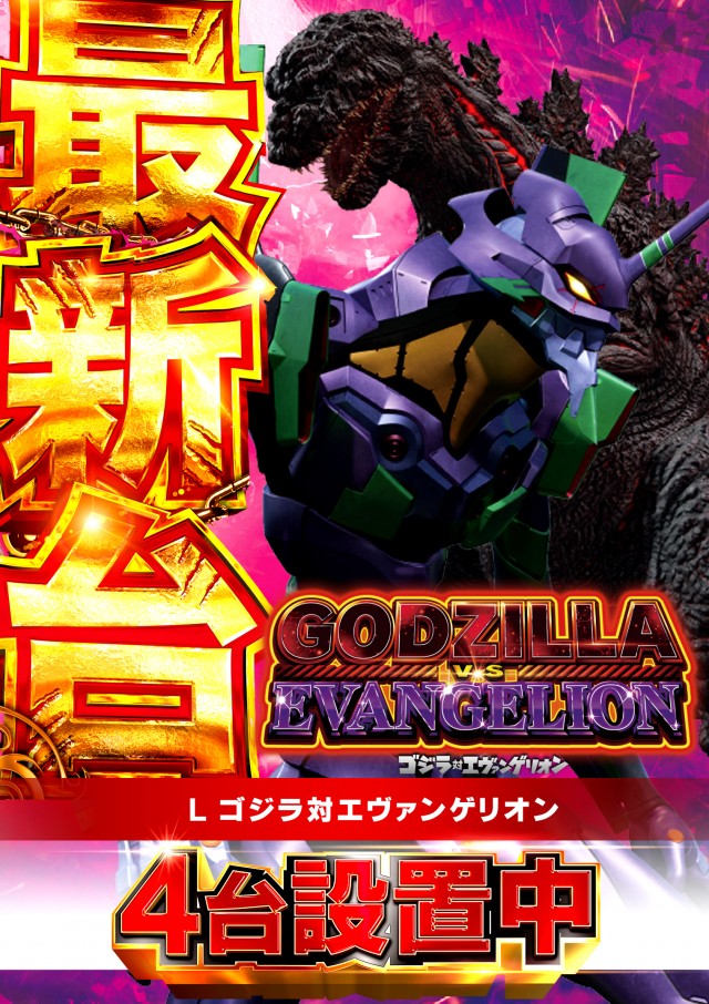 キクヤ穂積店の最新情報画像