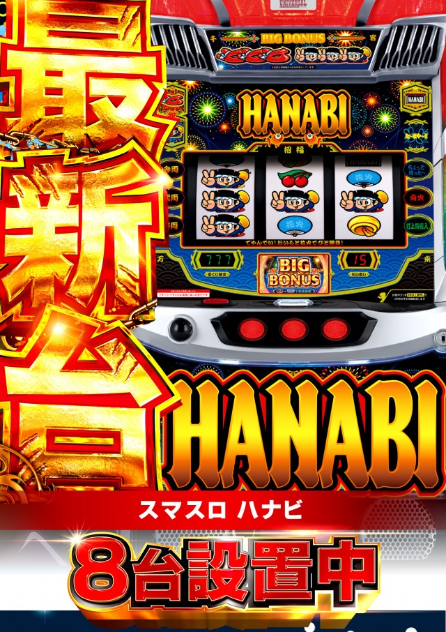 キクヤ穂積店の最新情報画像