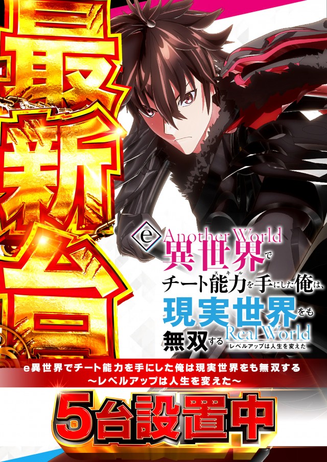 キクヤ穂積店の最新情報画像