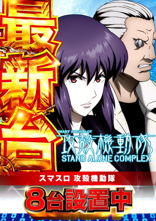 キクヤ穂積店の最新情報画像