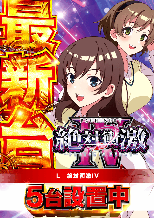 キクヤ穂積店の最新情報画像