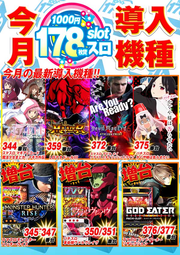 ここね Amazon.co.jp: カワダ(Kawada) こねこねくらぶ おべんとうセット