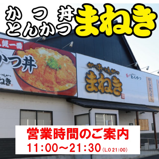 UFO叶の最新情報画像