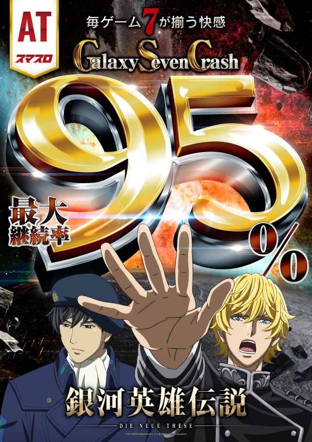 キコーナ小田原扇町店の最新情報画像