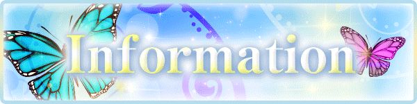 DAIGORO Z 共和店の最新情報画像