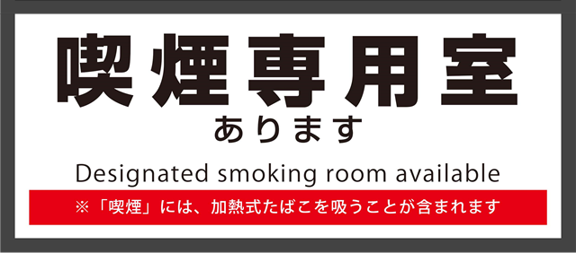 DAIGORO Z 共和店の最新情報画像