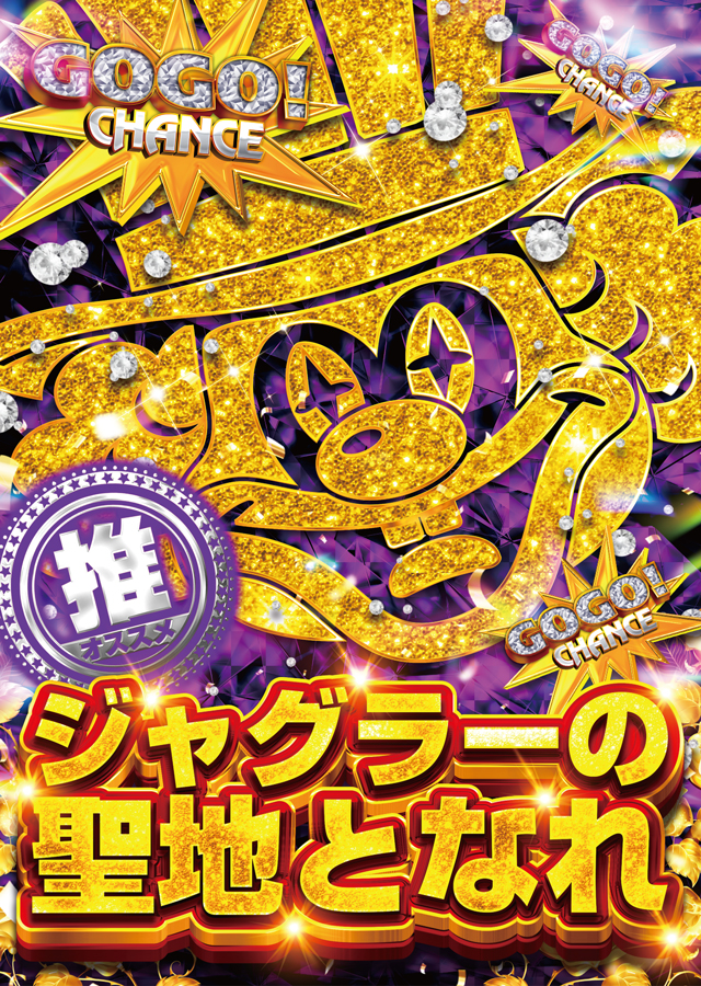 つばめザ・ブームの最新情報画像