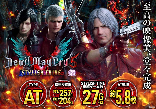 夢屋祖父江店の最新情報画像