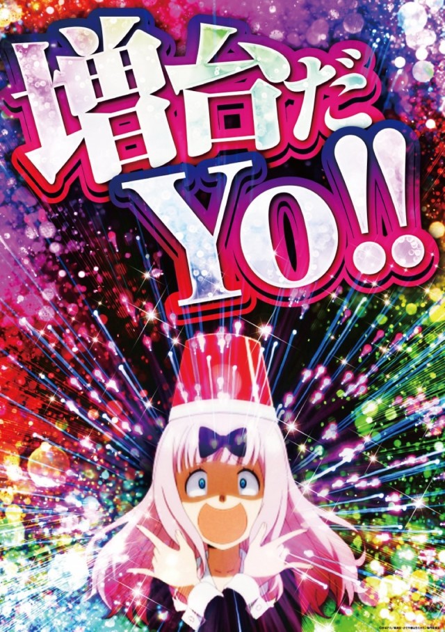 夢屋祖父江店の最新情報画像