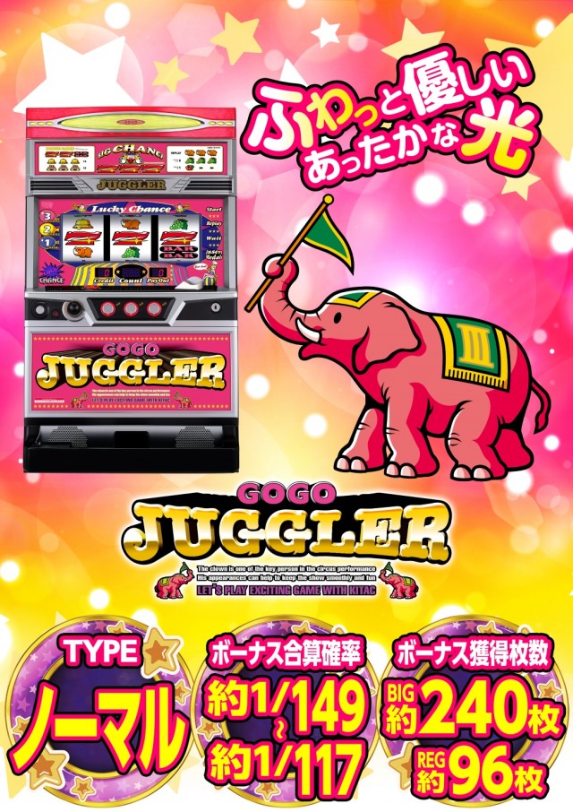 夢屋祖父江店の最新情報画像