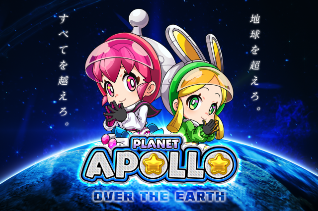 夢屋祖父江店の最新情報画像