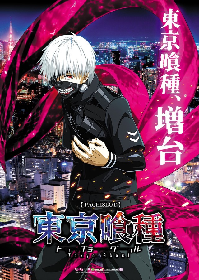 夢屋祖父江店の最新情報画像