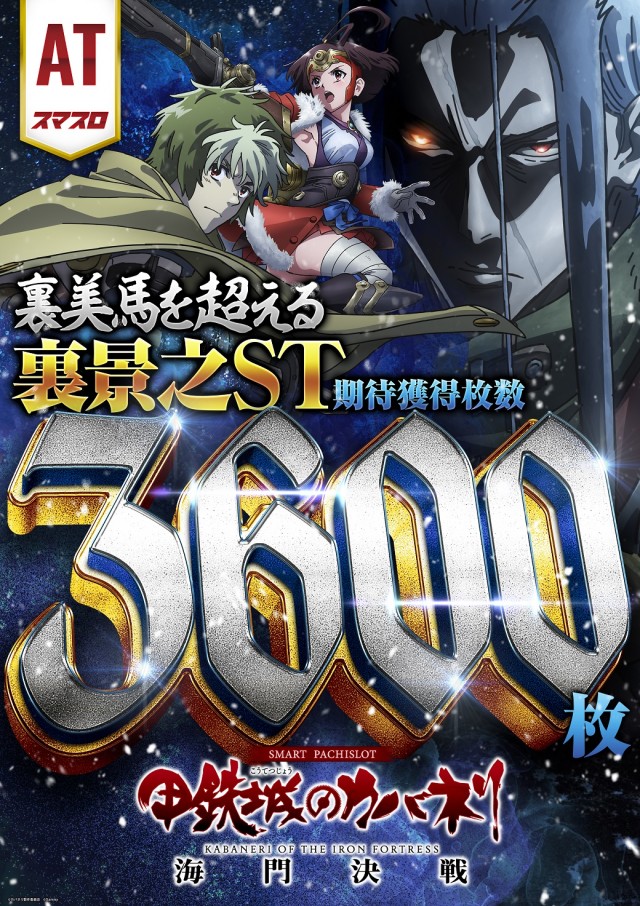 夢屋祖父江店の最新情報画像