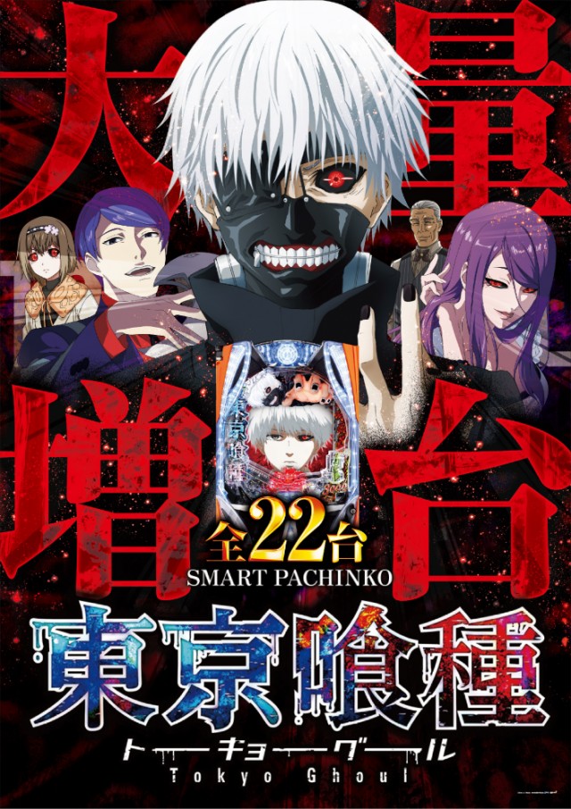 ベニス外環店の最新情報画像