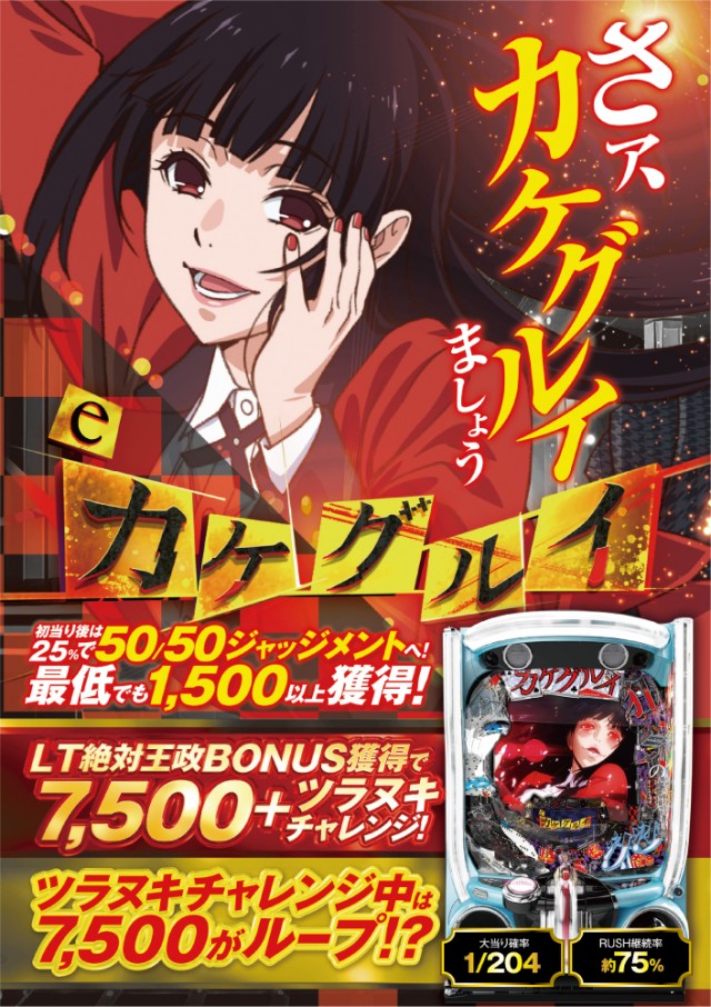 ベニス外環店の最新情報画像