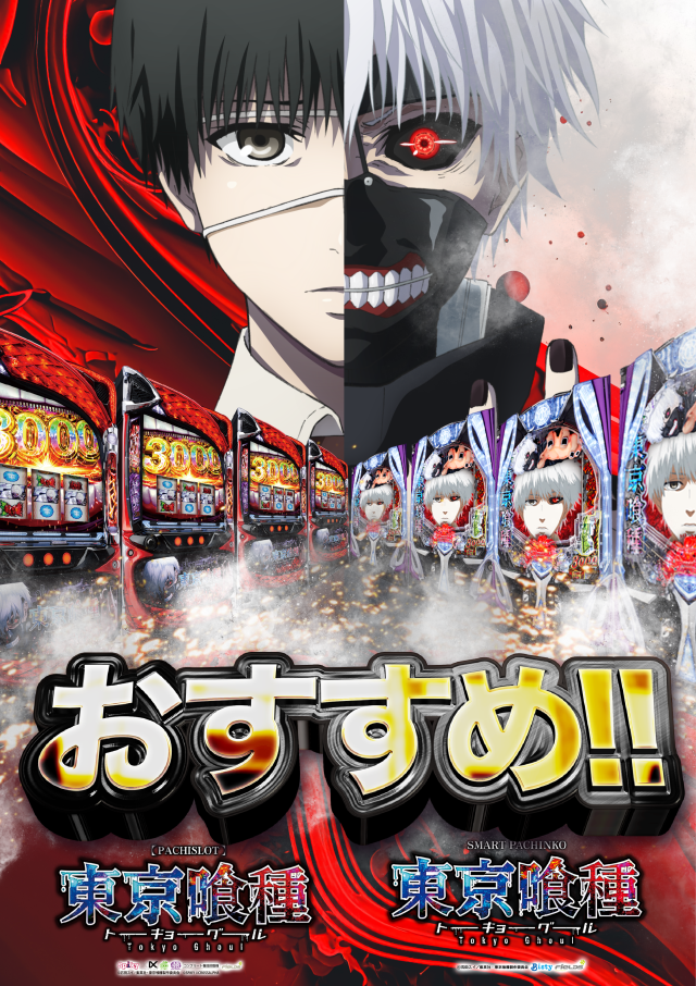 アルファ旭町店の最新情報画像