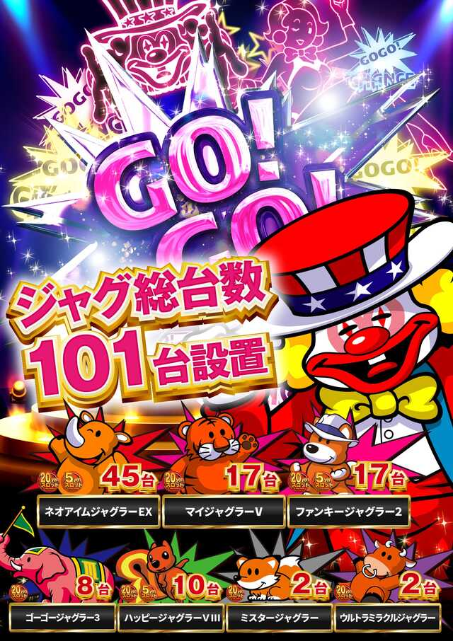 MORiNAGA第二南栄店の最新情報画像