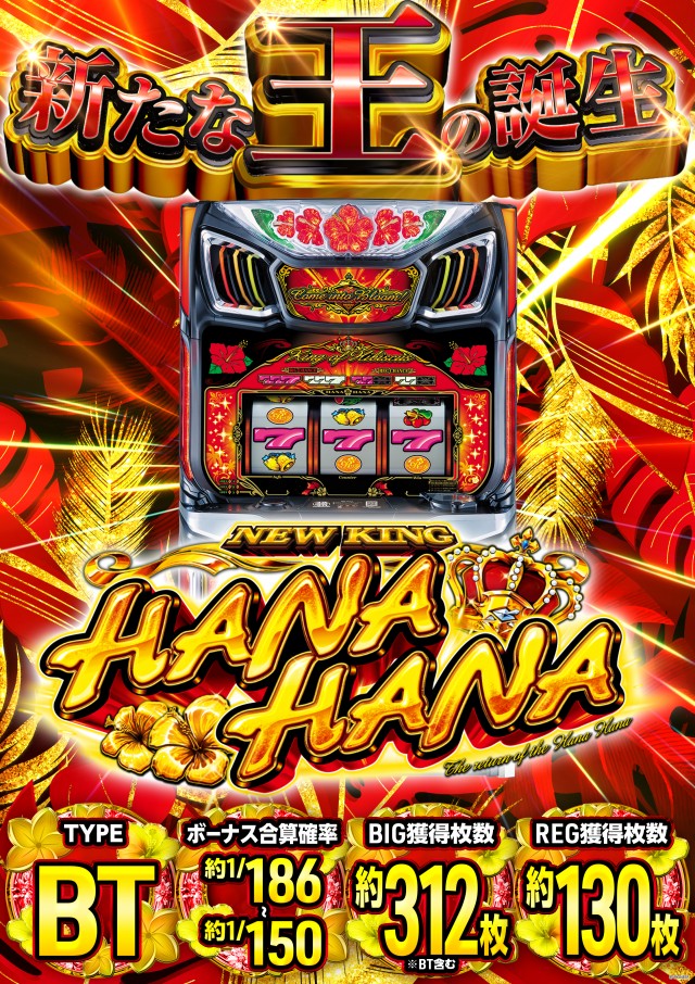 MORiNAGA第二南栄店の最新情報画像