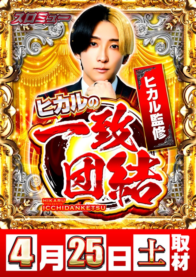 MORiNAGA第二南栄店の最新情報画像