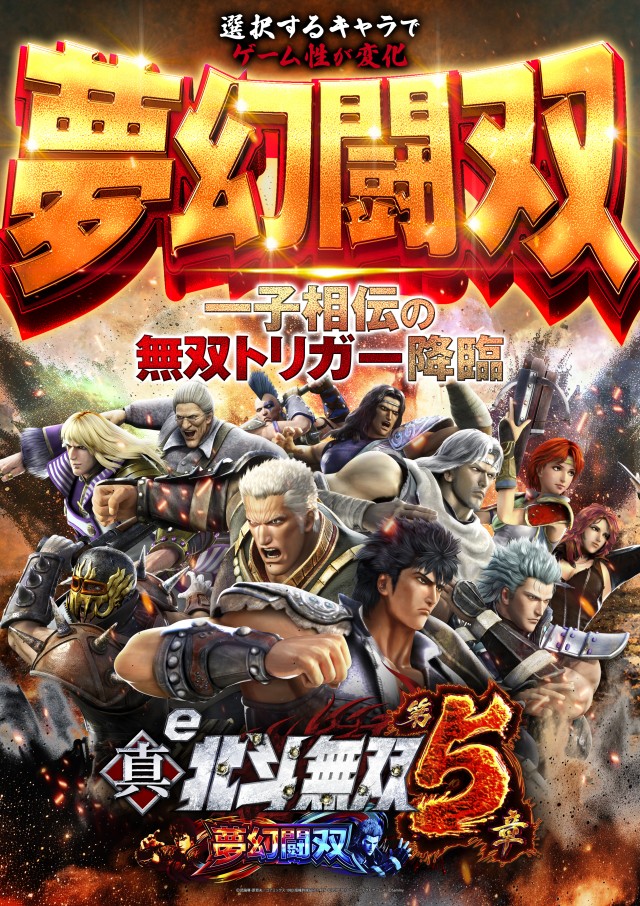 MORiNAGA第二南栄店の最新情報画像