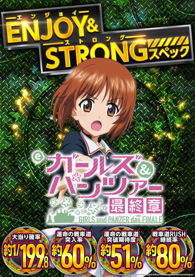 MORiNAGA第二南栄店の最新情報画像