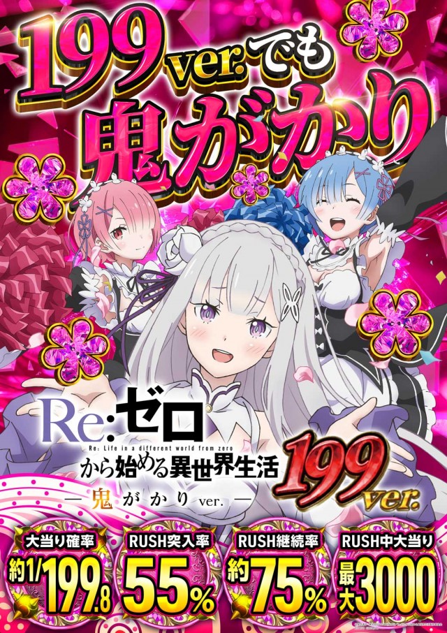 MORiNAGA第二南栄店の最新情報画像