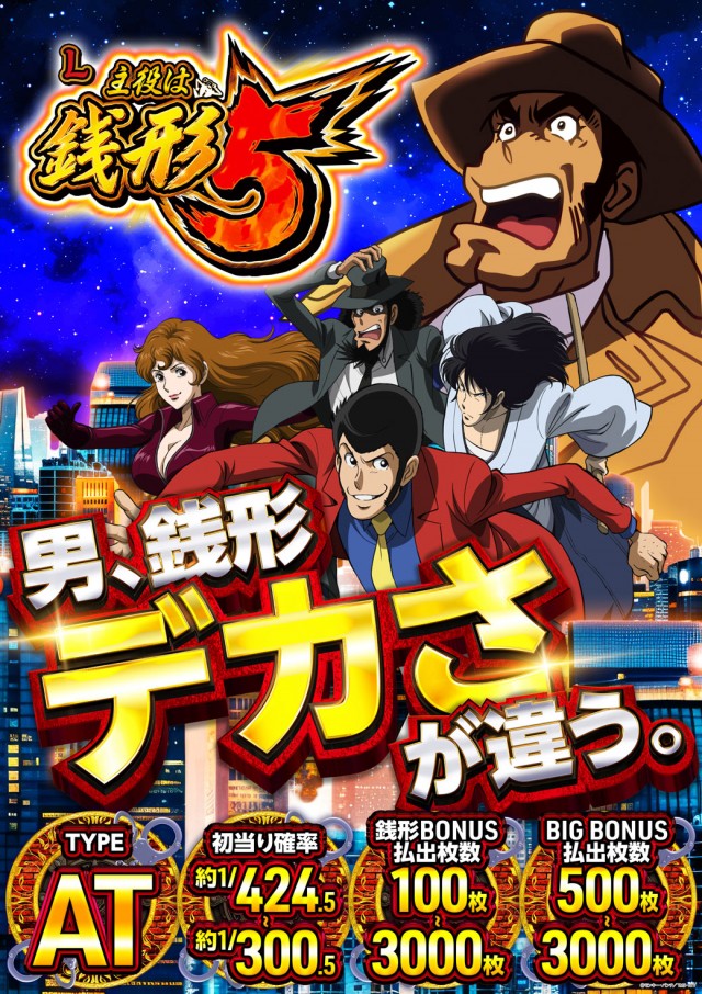 MORiNAGA第二南栄店の最新情報画像